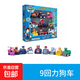 狗狗隊玩具全套巡邏玩具車(chē)總部超能瞭望塔新版旺旺隊玩具立大功 9狗車(chē)（禮盒裝）