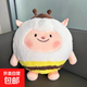 dongdong小羊蛋仔派對周邊公仔毛絨玩具蜜蜂羊蜜抱枕送女生日禮物 蜜蜂羊 50cm