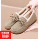 冬季牛筋軟底老北京棉鞋女加絨加厚防滑一腳蹬中年媽媽豆豆鞋 卡其色 38