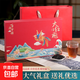 武夷山大紅袍茶葉禮盒250g 高檔木質(zhì)禮盒【贈禮袋】 【百福千祥】武夷大紅袍禮盒裝250g