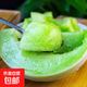 玉菇甜瓜蜜瓜新鮮水果應季批發(fā)頭茬當季香瓜冰淇淋哈密瓜整箱5 帶箱2-3斤精選裝【一個(gè)果】?jì)糁?.5-2斤