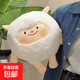 dongdong小羊蛋仔派對周邊公仔毛絨玩具蜜蜂羊蜜抱枕送女生日禮物 原皮羊 50cm