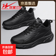 雙星男鞋大碼加寬黑色運動(dòng)鞋男士戶(hù)外防水皮面特休閑厚底防滑鞋 (QT)66395黑色 42