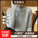 100%羊毛一線(xiàn)成衣半高領(lǐng)羊毛衫女2025秋冬季針織衫加厚打底衫 灰色 L 110-125斤