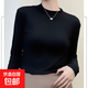 卡慕樂(lè )2025新款女士純色時(shí)尚百搭顯瘦打底衫春秋半高領(lǐng) 黑色 L 100-120斤