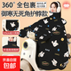 【2萬(wàn)人加購】圍脖護肩電動(dòng)車(chē)擋風(fēng)被冬季加絨加厚防水2025新款 黑色蘋(píng)果狗（升級護勃款）【加厚北極絨防風(fēng)保暖防水】