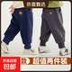 兒童褲子男女童加絨外穿秋冬裝加厚奧粒絨女褲 加絨兩件：藏青太陽(yáng)+灰色獅子 100 【建議身高90-100cm】