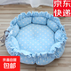 寵物窩貓窩狗窩墊中大型犬窩南瓜窩墊子兩用窩泰迪龍貓窩 淺藍星空-拉繩窩 S小號平鋪直徑約45厘米3斤內