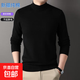 高端純棉半高領(lǐng)毛衣男秋冬新款純色針織衫商務(wù)休閑保暖打底衫線(xiàn)衣 黑色 XL 建議130-145斤