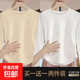 優(yōu)斯宸長(cháng)袖t恤女圓領(lǐng)修身顯瘦打底衫內搭時(shí)尚弧形下擺上衣潮 杏色+白色 【兩件裝】 2XL  【建議15-140斤】