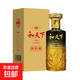【和天下·貴州經(jīng)典白酒】口糧酒白酒 可炒菜做飯年貨禮盒 52%vol 400mL 1盒 （牛皮紙盒裝）
