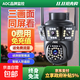 AOC攝影機攝像頭家用監控器360度無(wú)死角免充值室外防水家用無(wú)網(wǎng)帶夜視終身免流監控器小米?？低?插電即用免流量-三畫(huà)面同看無(wú)死角監控-極清電影畫(huà)質(zhì) 停電續航-送64G長(cháng)循環(huán)回放-免99年流量