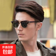 男女同款復古墨鏡金屬半框偏光鏡歐美開(kāi)車(chē)小框炫彩太陽(yáng)眼鏡3016 黑框灰片偏光【送鏡盒+鏡布】
