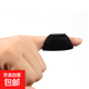 手指固定夾板骨折支具醫(yī)用籃球護(hù)指套保護(hù)指套保護(hù)套大小拇指套 小拇指（1只裝）