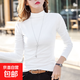 秋季半高領(lǐng)打底衫女內搭新款體恤長(cháng)袖t恤打底百搭顯瘦上衣YXQ8003 白色 XL 參考115-125斤