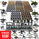 兼容樂(lè )高積木軍事二戰人仔場(chǎng)景武器裝備兒童男孩6-12歲拼裝玩具 八大軍團大合集+大基地