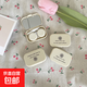 隱形眼鏡盒近視隱形眼鏡專(zhuān)用收納盒清晰莫蘭迪色系隱形眼鏡伴侶盒 【莫蘭迪色系】隱形眼鏡盒-米色 無(wú)規格