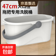 【品質(zhì)優(yōu)選】家用拖把桶擠水加大加厚塑料桶平板膠棉拖把清洗桶 白色