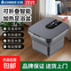 志高（CHIGO）足浴盆可折疊智能全自動(dòng)加熱泡腳家用按摩器 生日禮物冬季重陽(yáng)送男女友父母 【智能觸屏版】電動(dòng)按摩+無(wú)線(xiàn)遙控+定時(shí)定溫+涌泉理療 330x140x375mm