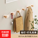 墻上掛衣架免打孔衣服掛鉤玄關(guān)入戶(hù)門(mén)后壁掛式衣帽架臥室門(mén)后掛鉤 【波浪形排鉤】雅白-6鉤