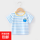 兒童短袖夏季新款男童女童100%純棉圓領(lǐng)上衣運動(dòng)休閑T恤親膚透氣 怪獸寶寶 110 cm 推薦身高99-108cm
