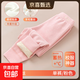 兒童保暖褲德絨校服神器春秋男童桑蠶絲內穿秋褲女童磨毛打底褲子 羊毛蠶絲校服神器-粉色 160 （建議150-160CM）