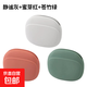 有線(xiàn)耳機收納盒數據線(xiàn)無(wú)線(xiàn)充電器硅膠保護套耳機收納包旅行整理袋 靜謐灰+蜜芽紅+蒼竹綠【共3個(gè)裝】
