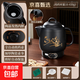 康雅順全自動(dòng)煎藥壺藥罐家用熬藥養生壺電動(dòng)中藥壺熬中藥鍋一體式陶瓷中藥煲多功能電煮藥壺 加厚5K煎藥壺【推薦450克內藥材】 2.8L