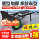 老虎車(chē)手推車(chē)小推車(chē)拉貨行李車(chē)老虎車(chē)油桶搬運車(chē)工地兩輪加厚推車(chē) 輕型款1.2米【20CM實(shí)心輪】200斤