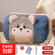 ?國標防爆?充電電熱水袋自動(dòng)斷電暖水袋保暖可拆洗生日禮物女生 藍色小倉鼠【國標防爆-智能斷電】 27*19