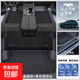 奇瑞風(fēng)云A9L/T9/X3/T8/T10/A8專(zhuān)用腳墊TPE包門(mén)檻汽車(chē)用品改裝配件 【雙層】包門(mén)檻tpe腳墊+黑色雪妮絲+后備箱墊 奇瑞風(fēng)云T9/2024-2025款七座