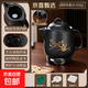 康雅順全自動(dòng)煎藥壺藥罐家用熬藥養生壺電動(dòng)中藥壺熬中藥鍋一體式陶瓷中藥煲多功能電煮藥壺 加厚6K煎藥壺【推薦550克內藥材】 3.2L