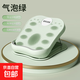 拉筋板斜踏板小腿拉伸器瘦腿運動(dòng)拉筋器材站立健身壓腿部輔助器材 氣泡綠【加厚防滑軟墊/16檔可調/承重800斤】
