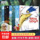 幽靈公主風之谷 借物少女艾莉緹 哈爾的移動城堡 龍貓 千與千尋 天空之城 崖上的波妞  你想活出怎樣的人生 宮崎駿漫畫作 吉卜力官方簡體中文版 經典力作中文版 官方動畫電影 漫畫 磨鐵 可選 【6冊】