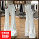 新款美式低腰彈力微喇牛仔褲女2025高腰寬松顯瘦不貼腿喇叭褲女裝 白色長(cháng)褲 M 碼 建議99-109斤