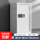 保密柜電子密碼柜加厚保密文件柜辦公室檔案柜資料柜 單門(mén)帶斗電子指紋鎖 經(jīng)濟款0.7mm