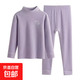 半高領(lǐng)加厚德絨2025女童新款秋衣秋褲套裝打底兒童保暖內衣二件套 紫色 130 （適合身高120cm左右）