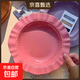 食品級草莓陶瓷餐盤(pán)可愛(ài)家用宿舍草帽盤(pán)蛋糕盤(pán)高顏值精致餐具碗盤(pán) 8.5英寸玫瑰紅草帽盤(pán)【一個(gè)裝】