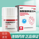 [亞邦] 鹽酸普萘洛爾片 10mg*100片/瓶 1盒裝