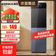 康佳飲水機家用立式上置水桶宿舍小型制冷制熱智能全自動(dòng)2025夏季新款 【 制熱型 】推杯 夜燈 雙門(mén) 升級款