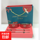 結婚碗喜碗筷套裝304不銹鋼隔熱米飯碗新娘伴手禮餐具婚慶禮品 國風(fēng)結婚喜碗四件套（304不銹鋼方喜筷）