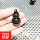 黑曜石dia彩眼小葫蘆diy配件飾品民族風(fēng)小飾品葫蘆吊墜生日禮物 30*18.7毫米彩虹眼葫蘆