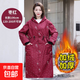 秋冬加絨正穿衣高檔罩衣收腰外穿款加肥加大加厚圍裙防水正穿衣 加絨加長(cháng)-紅色 4XL（120~200斤）
