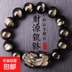 金耀石貔貅手串招財男生新款高級感銀耀石原創(chuàng  )手鏈生日畢業(yè)禮物 金耀石貔貅手串送禮盒 14mm珠徑