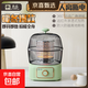 駱駝取暖器家用電熱取暖器小太陽(yáng)鳥(niǎo)籠取暖器烤火爐節能速熱小型電暖氣速熱火爐辦公室電暖器 方圓款-卡瑪蔥倩【碳晶盤(pán)】無(wú)極調溫 自帶3C電源線(xiàn)1.5米