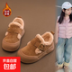 女童鞋子兒童二棉鞋2025冬季新款加絨雪地靴勃肯寶寶毛毛大童保暖 【卡其色】 34 碼內長(cháng)約20.7cm