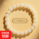 國風(fēng)白玉菩提子手串學(xué)生圓珠菩提根新中式佛珠男女文玩念珠手鏈 8mm