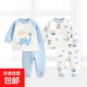 兒童保暖內衣套裝男童分體睡衣春秋冬嬰兒夾棉衣服女寶寶秋衣秋褲 藍色小龍 120 A類(lèi)純棉保暖
