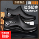 防滑雨鞋男款秋冬短筒耐磨防水鞋廚房涉水工地勞保耐磨軟底雨靴男 8817黑色 41