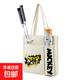迪士尼正品聯(lián)名羽毛球包米奇休閑時(shí)尚運動(dòng)羽毛球拍包單肩包 米色